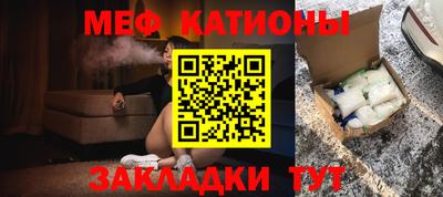 ГАЛЛЮЦИНОГЕННЫЕ ГРИБЫ Малоярославец