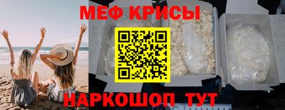 альфа пвп VHQ Малгобек