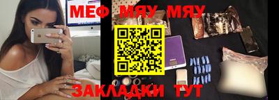 ГАЛЛЮЦИНОГЕННЫЕ ГРИБЫ Малоярославец