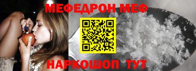 ГАЛЛЮЦИНОГЕННЫЕ ГРИБЫ Малоярославец