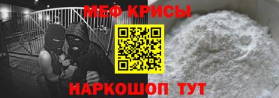 альфа пвп VHQ Малгобек