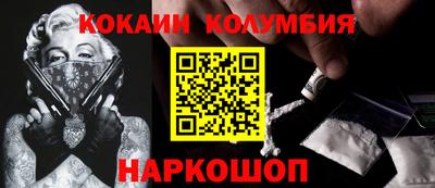 альфа пвп VHQ Малгобек