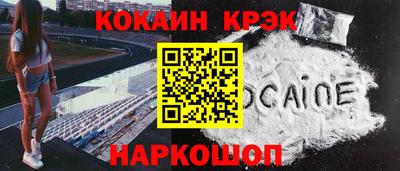 ГАЛЛЮЦИНОГЕННЫЕ ГРИБЫ Малоярославец