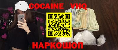 метадон Мариинск