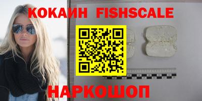 ГАЛЛЮЦИНОГЕННЫЕ ГРИБЫ Малоярославец