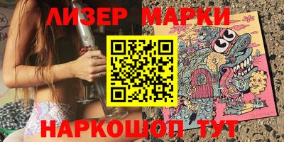 метадон Мариинск
