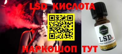 метадон Мариинск
