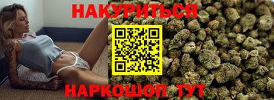 ГАЛЛЮЦИНОГЕННЫЕ ГРИБЫ Малоярославец