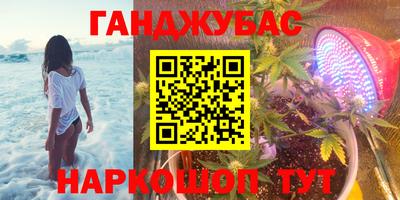 метадон Мариинск