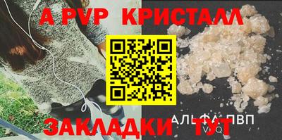 ГАЛЛЮЦИНОГЕННЫЕ ГРИБЫ Малоярославец