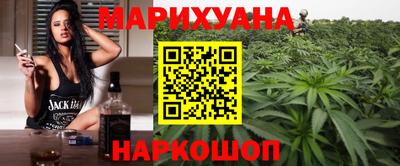 альфа пвп VHQ Малгобек
