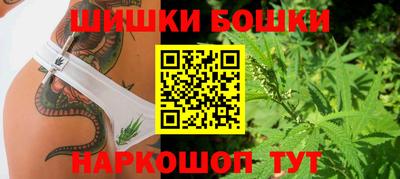 альфа пвп VHQ Малгобек