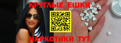 ГАЛЛЮЦИНОГЕННЫЕ ГРИБЫ Малоярославец