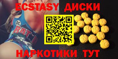 альфа пвп VHQ Малгобек