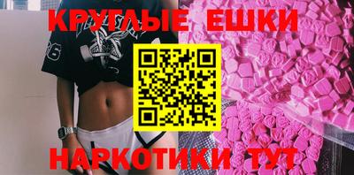 метадон Мариинск