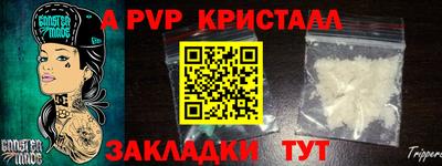 ГАЛЛЮЦИНОГЕННЫЕ ГРИБЫ Малоярославец