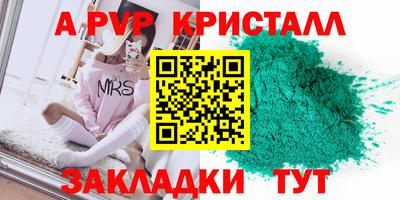 ГАЛЛЮЦИНОГЕННЫЕ ГРИБЫ Малоярославец