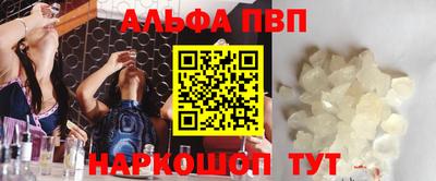 метадон Мариинск