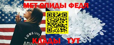 ГАЛЛЮЦИНОГЕННЫЕ ГРИБЫ Малоярославец