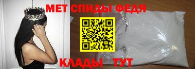 ГАЛЛЮЦИНОГЕННЫЕ ГРИБЫ Малоярославец