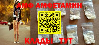метадон Мариинск