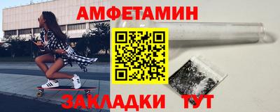 ГАЛЛЮЦИНОГЕННЫЕ ГРИБЫ Малоярославец