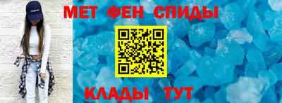 альфа пвп VHQ Малгобек