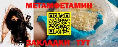ГАЛЛЮЦИНОГЕННЫЕ ГРИБЫ Малоярославец
