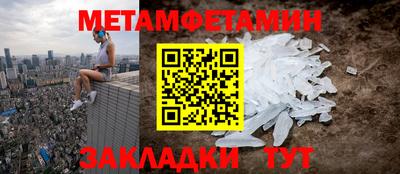 ГАЛЛЮЦИНОГЕННЫЕ ГРИБЫ Малоярославец