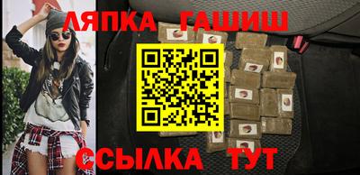 ГАЛЛЮЦИНОГЕННЫЕ ГРИБЫ Малоярославец