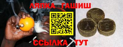 ГАЛЛЮЦИНОГЕННЫЕ ГРИБЫ Малоярославец
