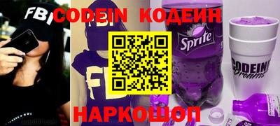 метадон Мариинск