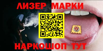 альфа пвп VHQ Малгобек