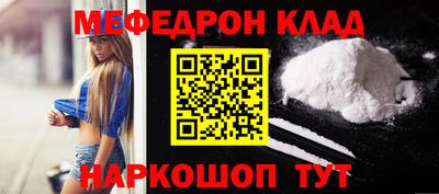 альфа пвп VHQ Малгобек