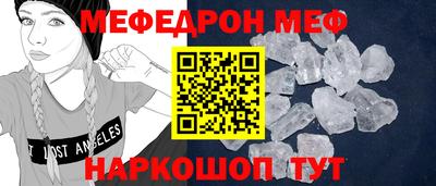 метадон Мариинск